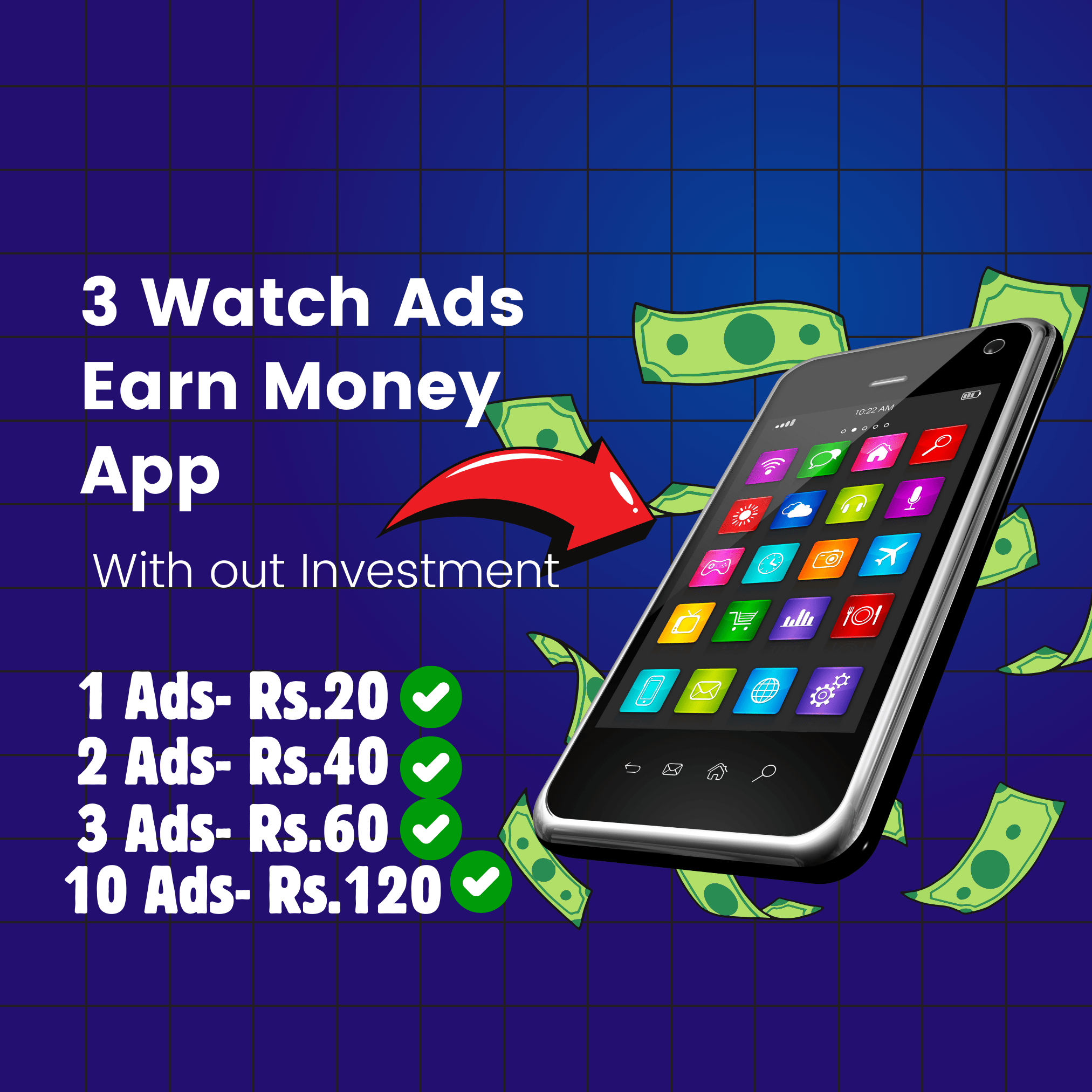 watch ads earn money